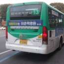 수원-1846 이미지