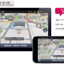 스마트카솔루션 이미지