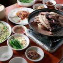할머니백숙 네이버블로그