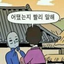 정가네보쌈