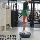 넘버원휘트니스 이미지
