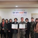 마산도서관 이미지