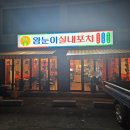 하대동268 이미지