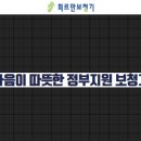 삼미음향 이미지