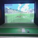 오장동 스크린골프 이미지