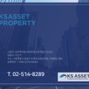 길동빌딩 이미지