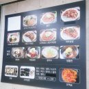 꼬꼬마분식 | 분식집 추천 꼬꼬마김밥 라면 오떡순 후기 주말엔 떡볶이! [내돈내산]