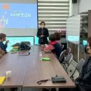 해평정다운목욕탕 이미지