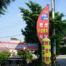 모험의시작