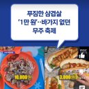 굿모닝마취통증의학과의원 이미지