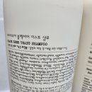 이스트종합관리 이미지