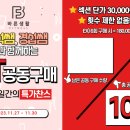 신원동-11 이미지