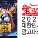 삼양종합인쇄