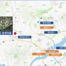 장군면사무소 이미지