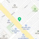 번영광택사