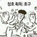 타이틀
