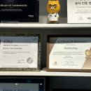 아르스킨의원 이미지