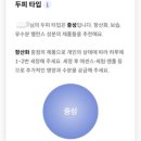 [네오헤어살롱] 대구 수성구 상동 미용실 : 아로마두테라피로 두피 모발 건강 되찾아요