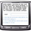 연소프트 이미지