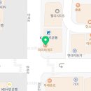 파리바게뜨이화점 이미지