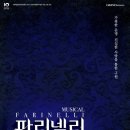 천상유통 이미지
