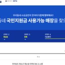 머슬헬프 이미지