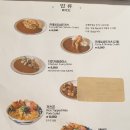 덕이정