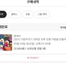 성수동 이색 데이트 나만의 모루인형 키링 만들기 클래스 추천 !
