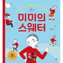 개성환경 이미지