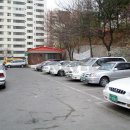 복음공인중개사사무소 이미지