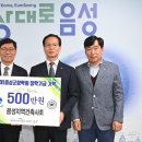 성하건축사사무소 뉴시스