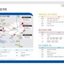 갈산근린공원(B) 이미지