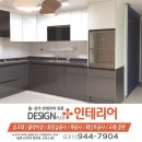부식상회 이미지