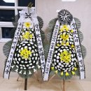 오산장례문화원 근조화환 빠른 배송 서로의 슬픔을 나누고 의미있는 시간으로