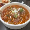 홍실서비스