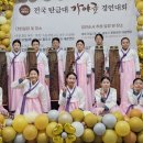 충주여자중 이미지