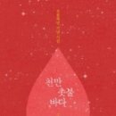 고은인터내셔널 이미지