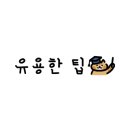 둥근상시골집 이미지