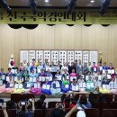 지음 이미지