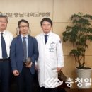 충청외과의원 이미지