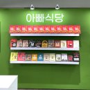 성수기업(주) 시사투데이