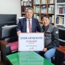 (유)다온 이미지