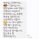 윤선생IGSE구미형곡학원