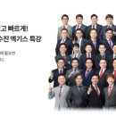 서원동-32 네이버블로그
