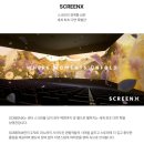 영화어르신의집 | [영화] 아바타3 4DX 3D 찐 후기 (포스터, 4D 후기, 여의도 CGV, 좌석 꿀팁 등)