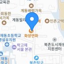 하우애니 이미지