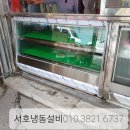 송림식육점 이미지