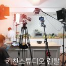 대흥프로덕션