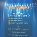 MVP 이미지