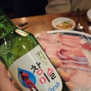 이마트24 울주경찰서점 | 241211 신상 맛집 카페 리스트 (부산 울산 대구 171개소)